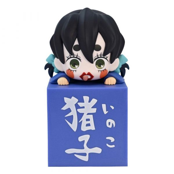 View Prize Figures page