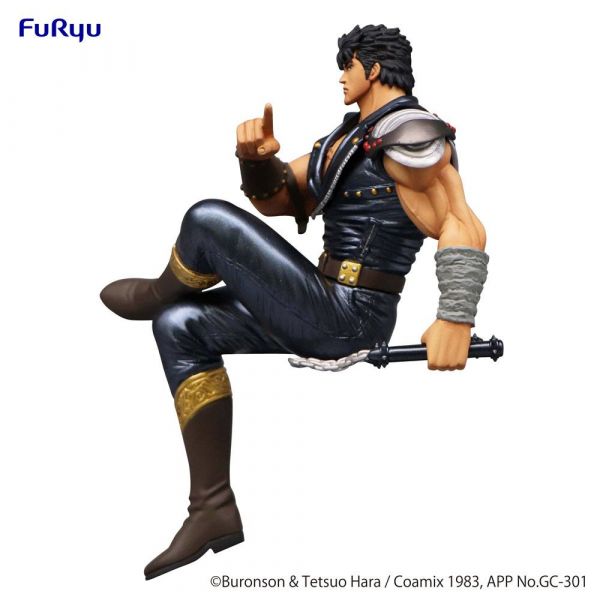Noodle Stopper Kenshiro (Fist of the North Star) Kikatek UK