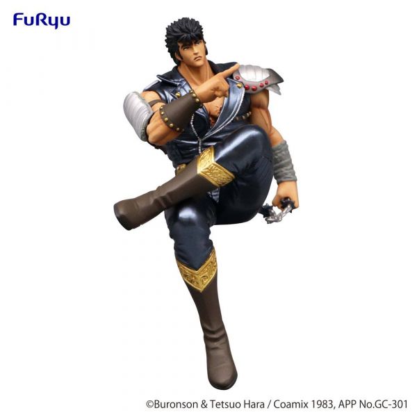 Noodle Stopper Kenshiro (Fist of the North Star) Kikatek UK
