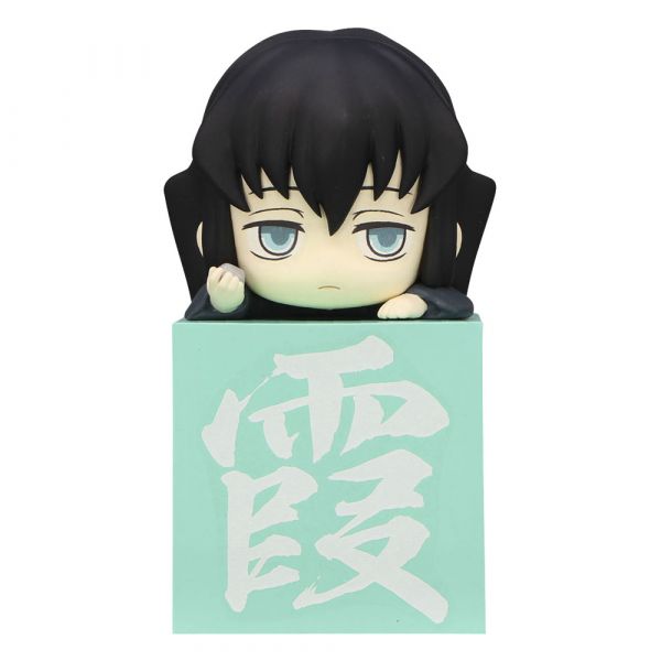 View Hikkake Demon Slayer: Kimetsu no Yaiba Collection page