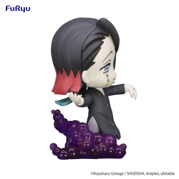 Hold Enmu Statue (Demon Slayer: Kimetsu no Yaiba) Additional Image 5