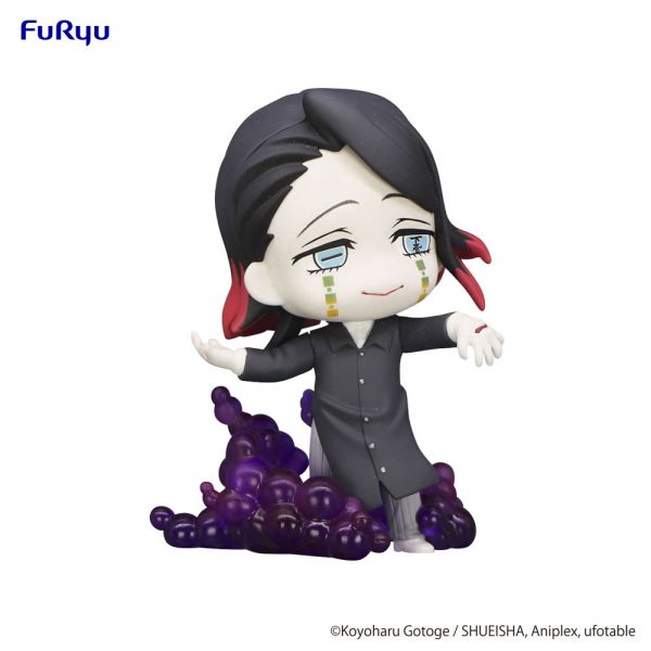 Hold Enmu Statue (Demon Slayer: Kimetsu no Yaiba) Additional Image 6