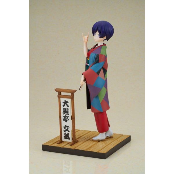 Daikokutei Bunko Statue (My Master Has No Tail) Additional Image 1