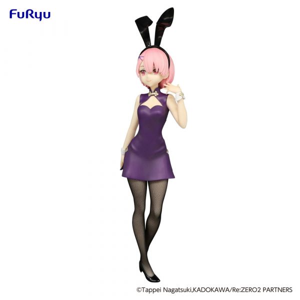BiCute Bunnies Ram China Antique Ver. (Re:Zero Starting Life in Another World) Additional Image 1