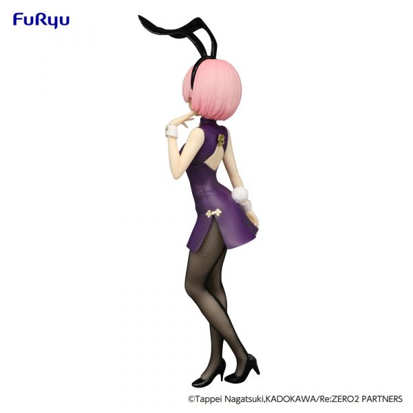 BiCute Bunnies Ram China Antique Ver. (Re:Zero Starting Life in Another World) Additional Image 3