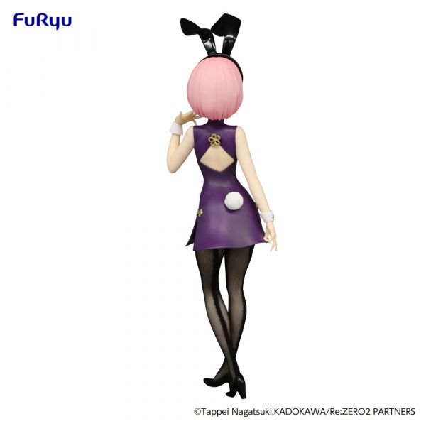 BiCute Bunnies Ram China Antique Ver. (Re:Zero Starting Life in Another World) Additional Image 4