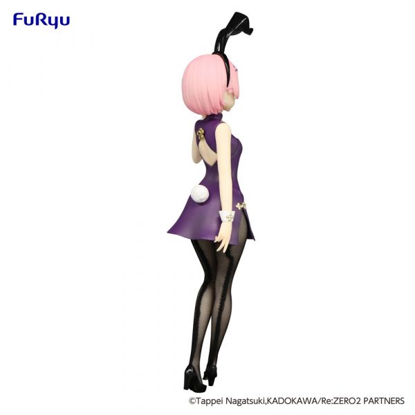 BiCute Bunnies Ram China Antique Ver. (Re:Zero Starting Life in Another World) Additional Image 5
