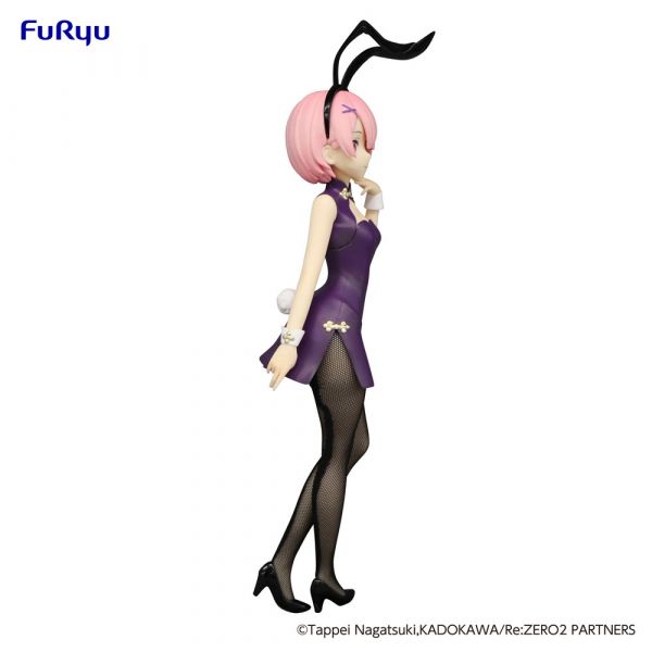 BiCute Bunnies Ram China Antique Ver. (Re:Zero Starting Life in Another World) Additional Image 6