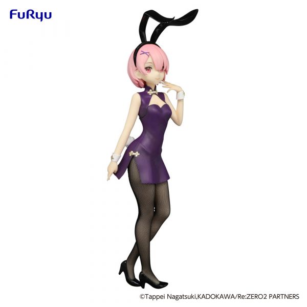 BiCute Bunnies Ram China Antique Ver. (Re:Zero Starting Life in Another World) Additional Image 7