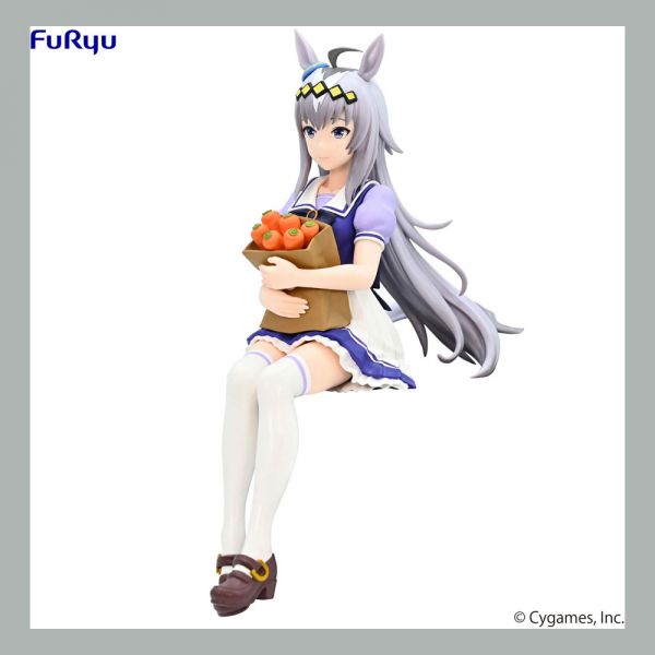 Noodle Stopper Oguri Cap Statue (Uma Musume Pretty Derby) Additional Image 1