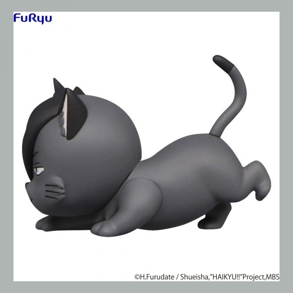 Noodle Stopper Petit 2 Kuroo Cat Statue (Haikyu!!) Additional Image 1