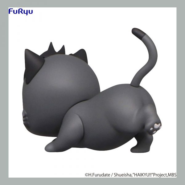 Noodle Stopper Petit 2 Kuroo Cat Statue (Haikyu!!) Additional Image 2