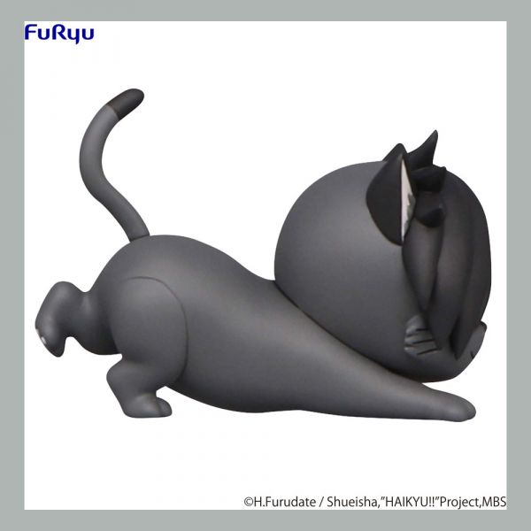 Noodle Stopper Petit 2 Kuroo Cat Statue (Haikyu!!) Additional Image 5
