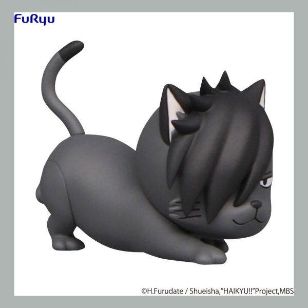 Noodle Stopper Petit 2 Kuroo Cat Statue (Haikyu!!) Additional Image 6