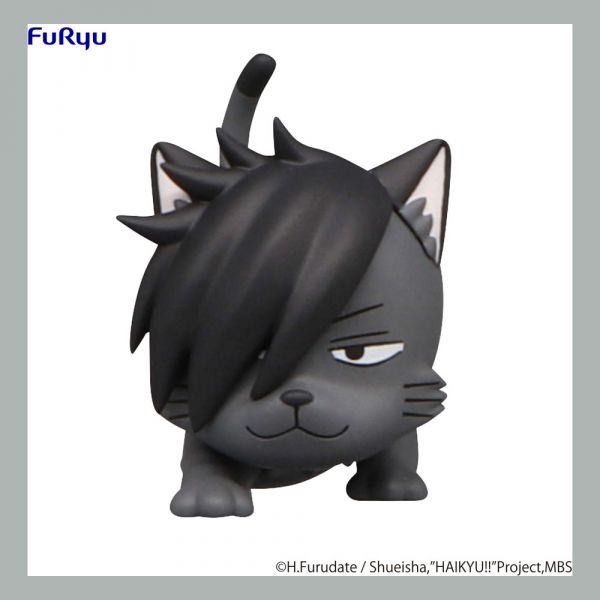 Noodle Stopper Petit 2 Kuroo Cat Statue (Haikyu!!) Additional Image 7