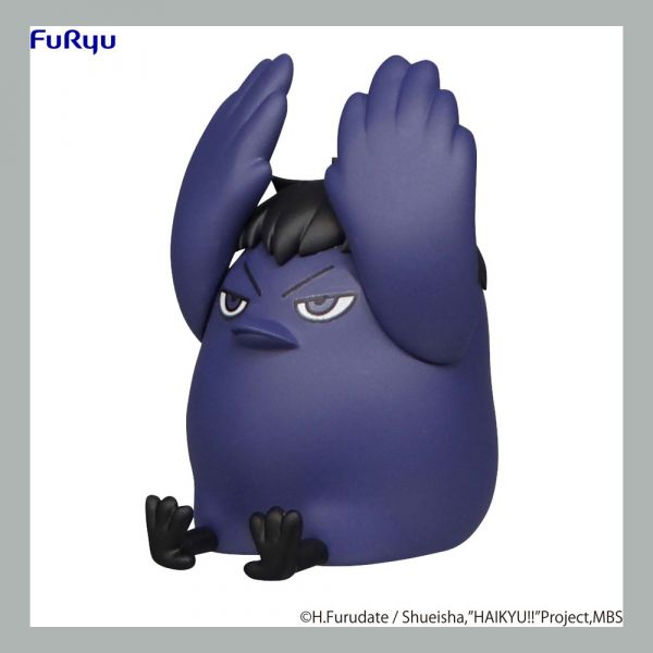 Noodle Stopper Petit 2 Kage Crow Statue (Haikyu!!) Additional Image 1