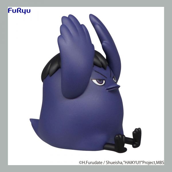 Noodle Stopper Petit 2 Kage Crow Statue (Haikyu!!) Additional Image 7