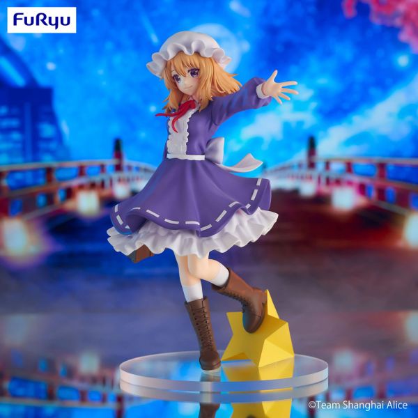 Trio-Try-iT Hifuu Club Maribel Hearn Statue (Touhou Project) Additional Image 6