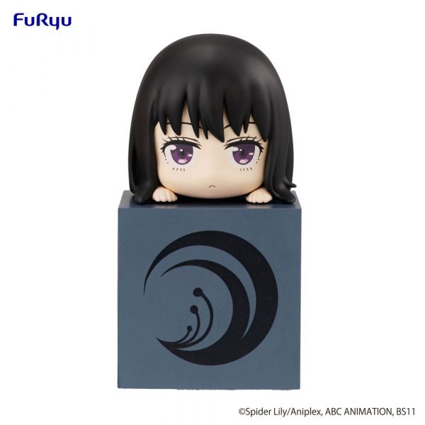 View Prize Figures page
