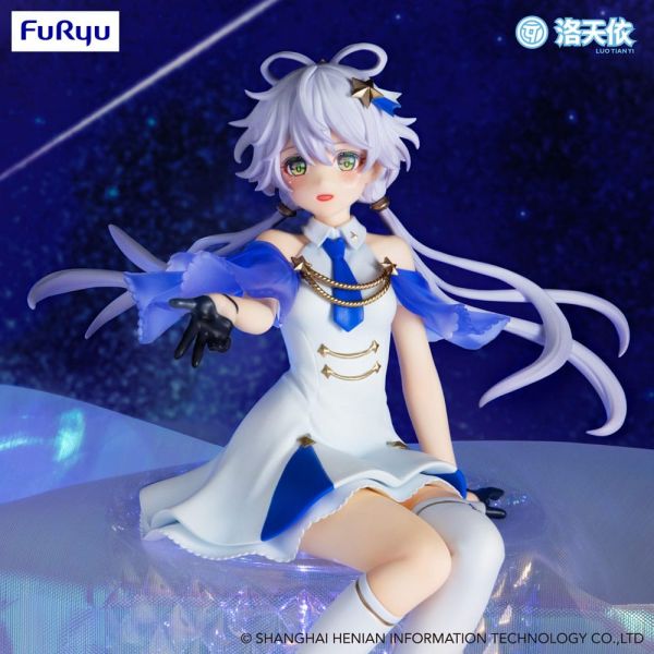 Noodle Stopper Luo Tian Yi Shooting Star Version Statue (Vsinger) Additional Image 1