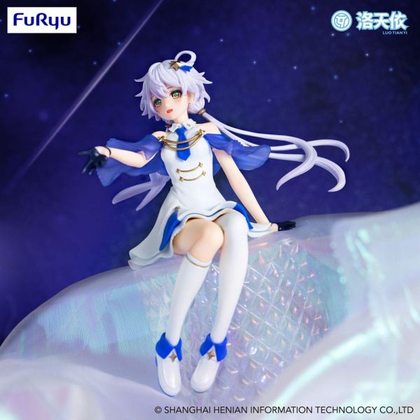 Noodle Stopper Luo Tian Yi Shooting Star Version Statue (Vsinger) Additional Image 3