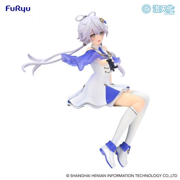 Noodle Stopper Luo Tian Yi Shooting Star Version Statue (Vsinger) Additional Image 5