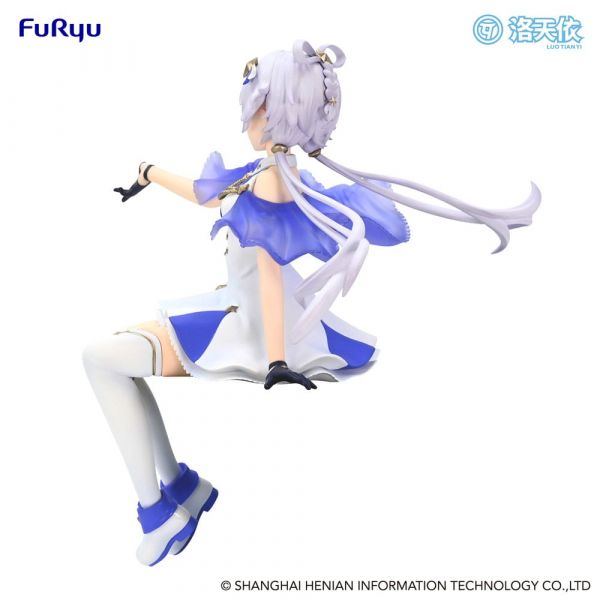Noodle Stopper Luo Tian Yi Shooting Star Version Statue (Vsinger) Additional Image 8