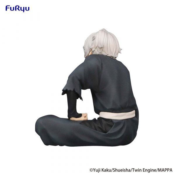 Noodle Stopper Gabimaru (Hell's Paradise: Jigokuraku) Image