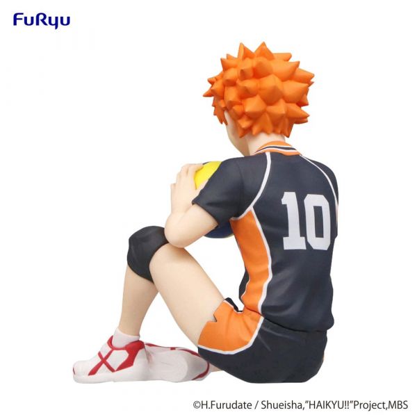 Noodle Stopper Shoyo Hinata (Haikyu!!) Image