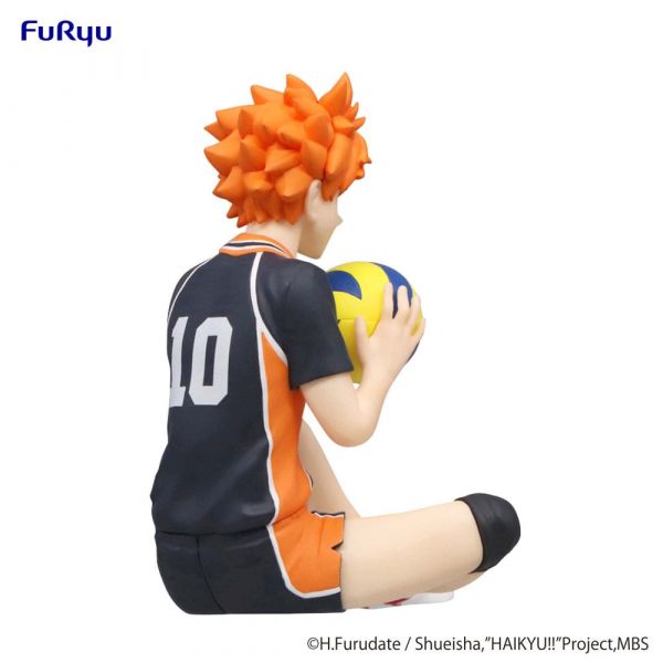 Noodle Stopper Shoyo Hinata (Haikyu!!) Image