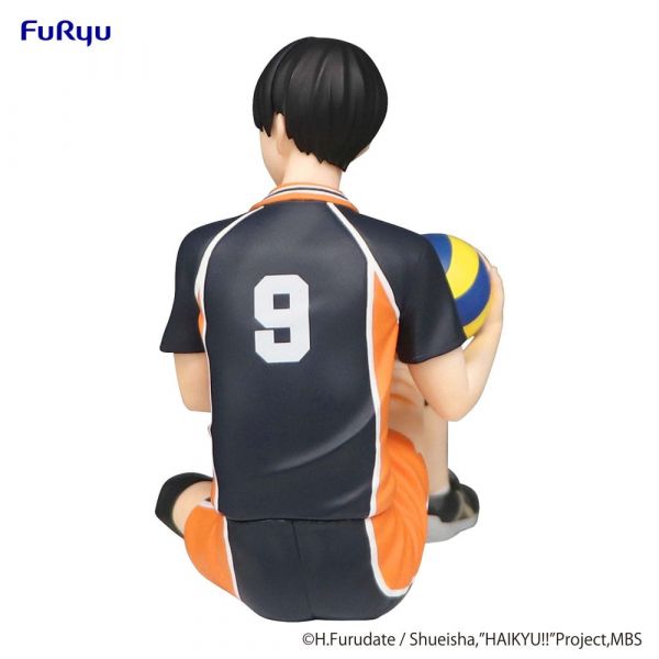 Noodle Stopper Tobio Kageyama (Haikyu!!) Image