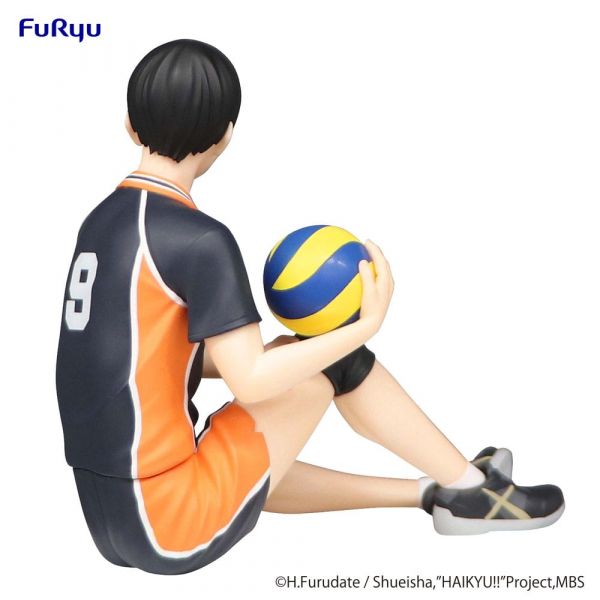 Noodle Stopper Tobio Kageyama (Haikyu!!) Image