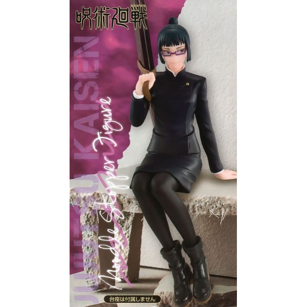 Noodle Stopper Maki Zenin (Jujutsu Kaisen) Image