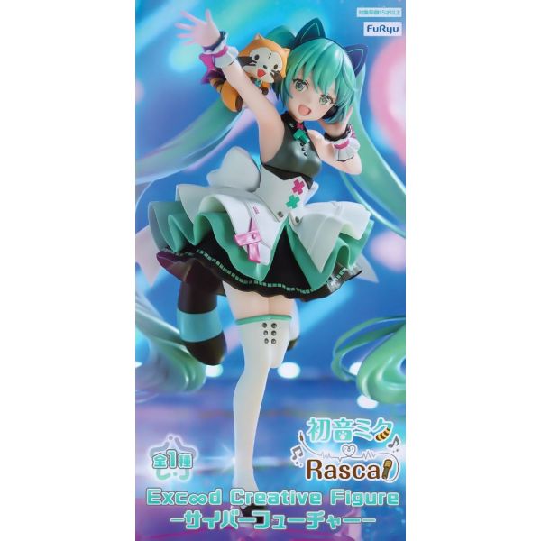 Exceed Creative Figure Hatsune Miku Cyber Future (Hatsune Miku) Image