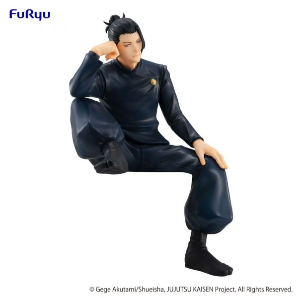 Noodle Stopper Suguru Geto Kaigyoku / Gyokusetsu (Jujutsu Kaisen) Image