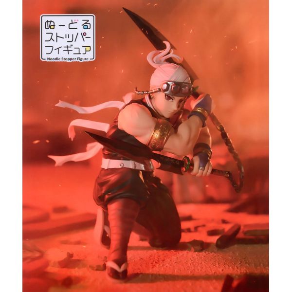 Noodle Stopper Tengen Uzui (Demon Slayer: Kimetsu no Yaiba) Image