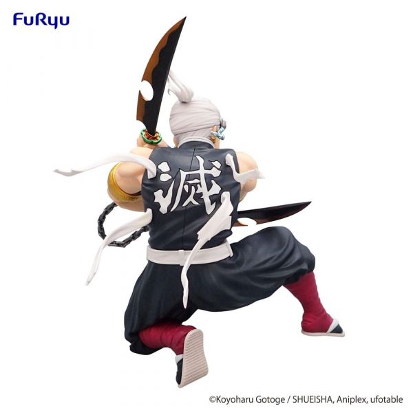 Noodle Stopper Tengen Uzui (Demon Slayer: Kimetsu no Yaiba) Image