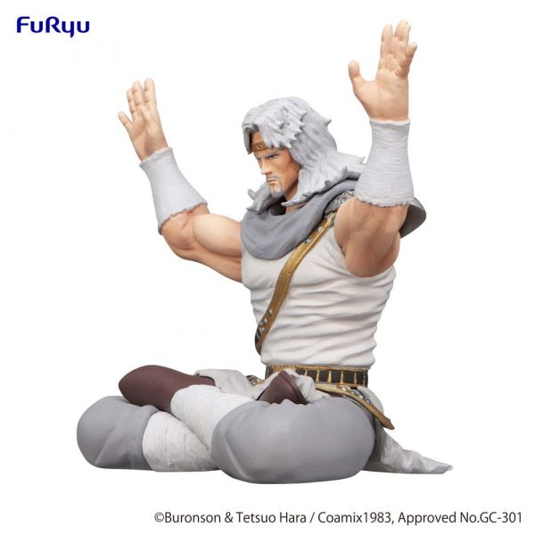 Noodle Stopper Toki (Fist of the North Star) Additional Image 1