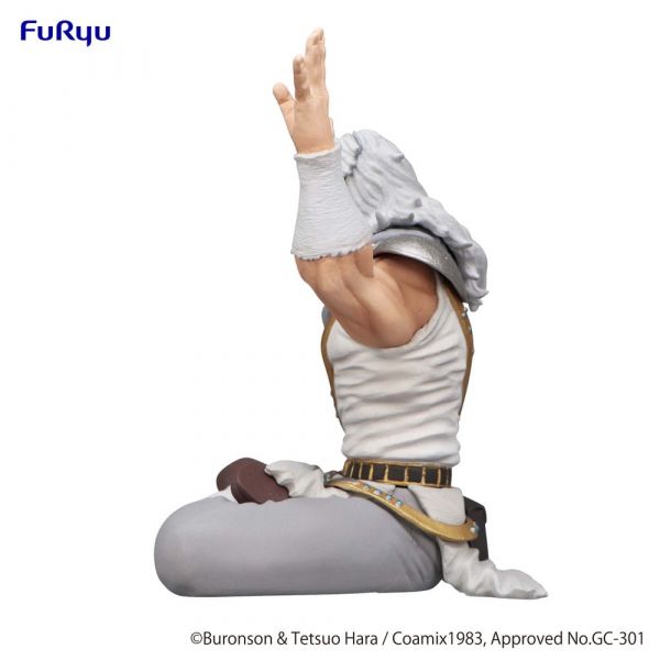 Noodle Stopper Toki (Fist of the North Star) Additional Image 2