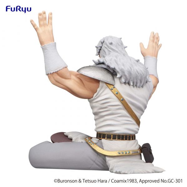 Noodle Stopper Toki (Fist of the North Star) Additional Image 3