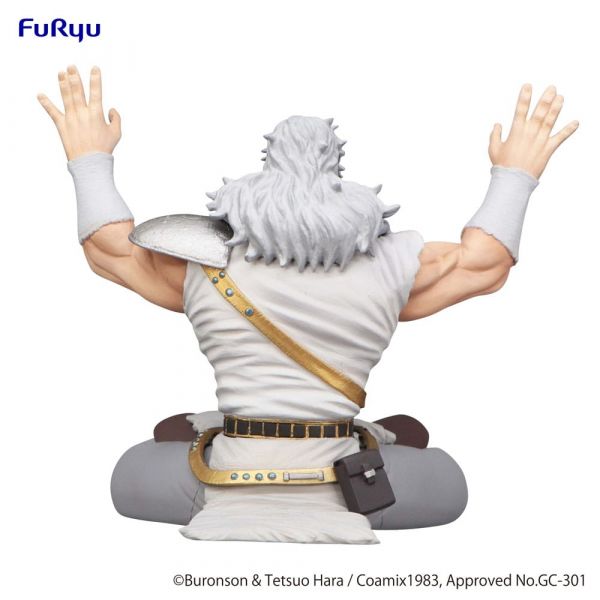 Noodle Stopper Toki (Fist of the North Star) Additional Image 4