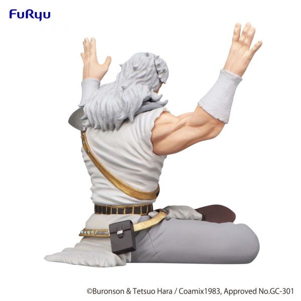 Noodle Stopper Toki (Fist of the North Star) Additional Image 5