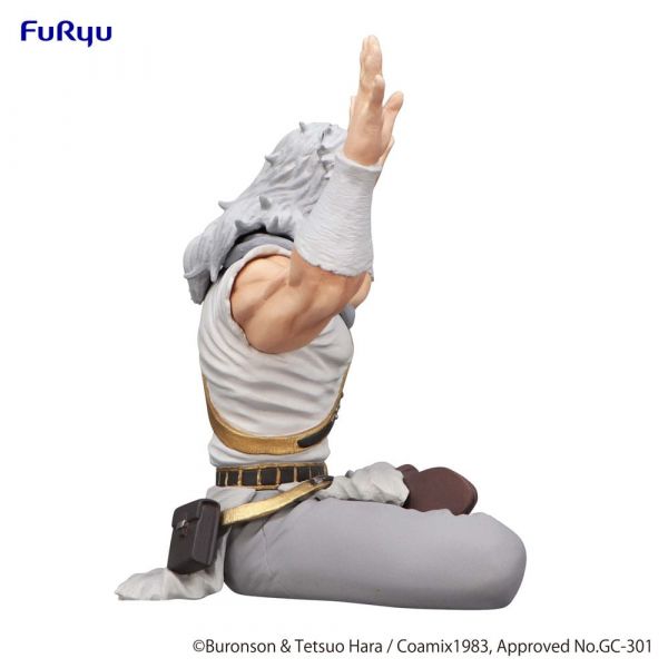 Noodle Stopper Toki (Fist of the North Star) Additional Image 6