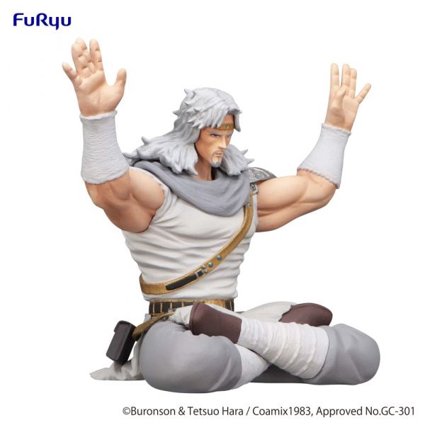 Noodle Stopper Toki (Fist of the North Star) Additional Image 7