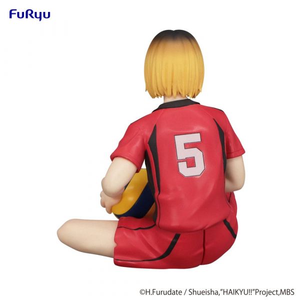 Noodle Stopper Kenma Kozume (Haikyu!!) Additional Image 1