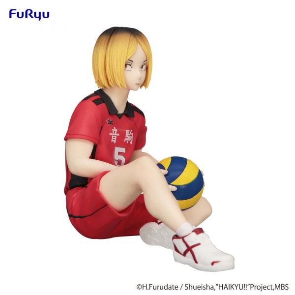 Noodle Stopper Kenma Kozume (Haikyu!!) Additional Image 3