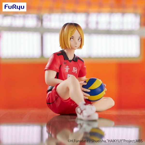 Noodle Stopper Kenma Kozume (Haikyu!!) Additional Image 5