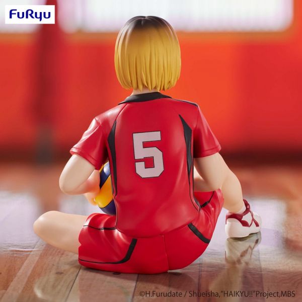 Noodle Stopper Kenma Kozume (Haikyu!!) Additional Image 6