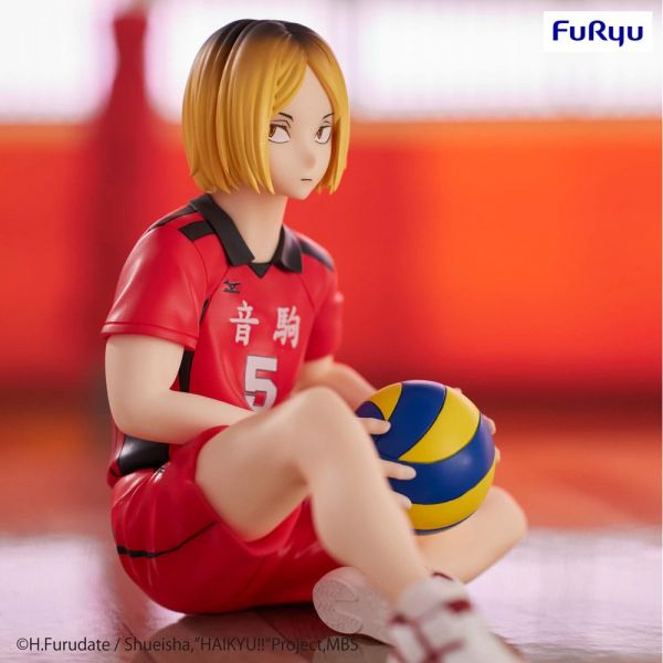 Noodle Stopper Kenma Kozume (Haikyu!!) Additional Image 8