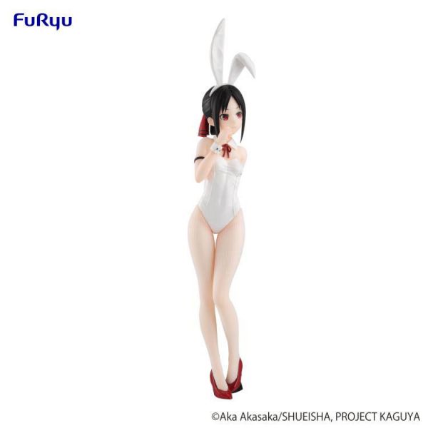 BiCute Bunnies Kaguya Shinomiya (Kaguya-sama: Love Is War) Additional Image 1
